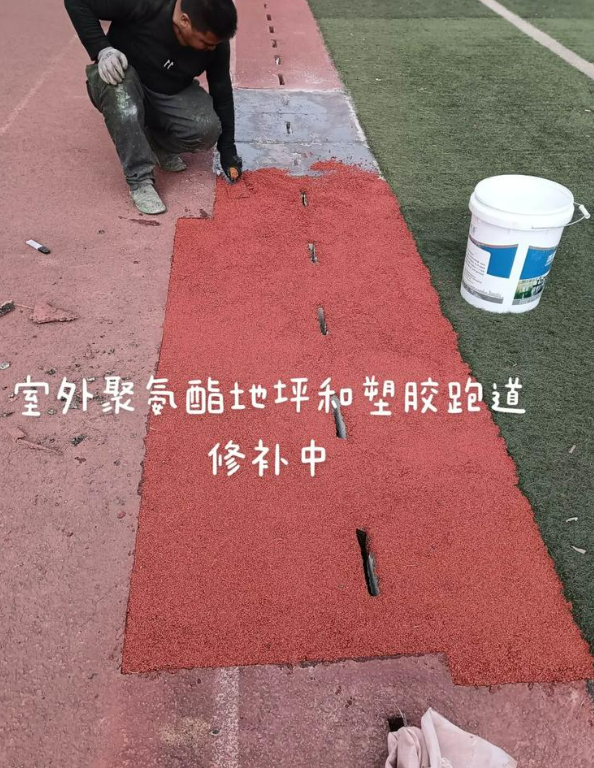 石屏球场地面翻新维修，核心是先诊断破损